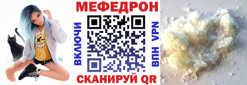 Цена Закаменск Каннабис  Амфетамин  ГАШ  КОКАИН 