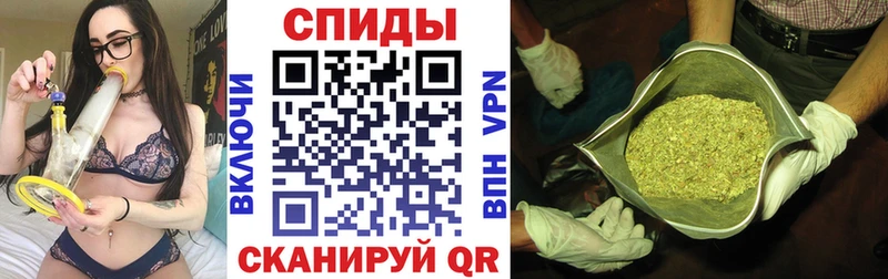 Бутират GHB Закаменск