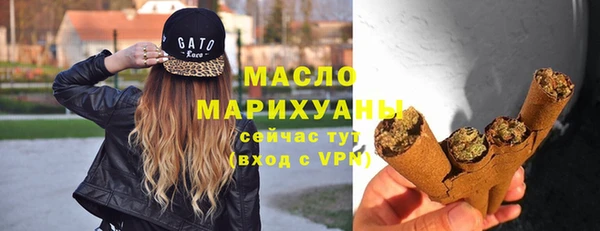 герыч Чекалин