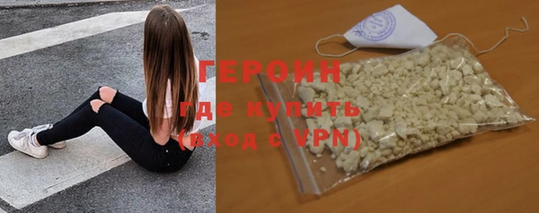 СК Пестово