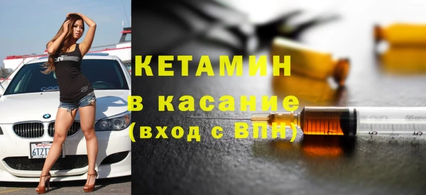 соль курить ск Переславль-Залесский