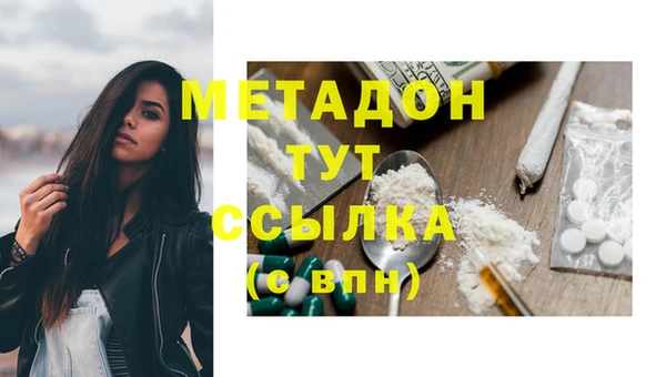 СК Пестово