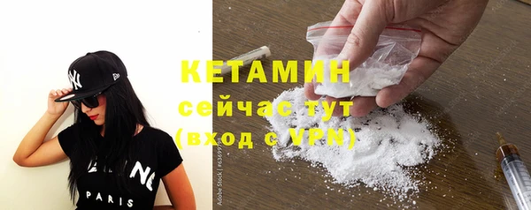 соль курить ск Переславль-Залесский