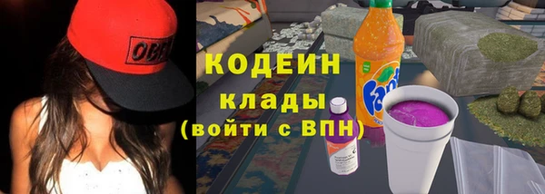 соль курить ск Переславль-Залесский