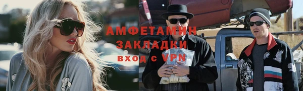 дурь Пересвет