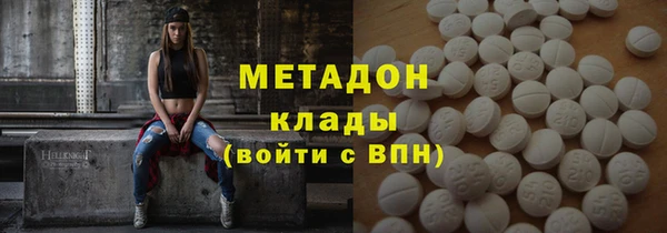 СК Пестово