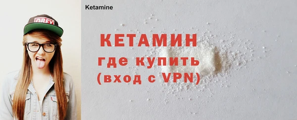 mix Покров