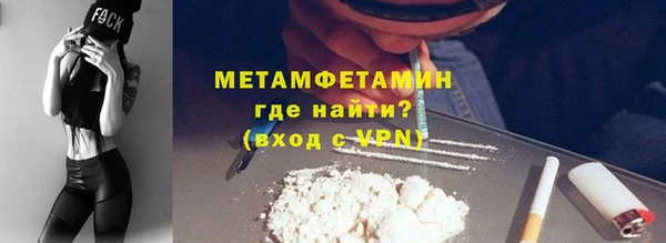 дурь Пересвет