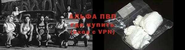 героин Осташков