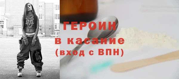 дурь Пересвет