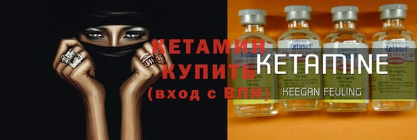 соль курить ск Переславль-Залесский