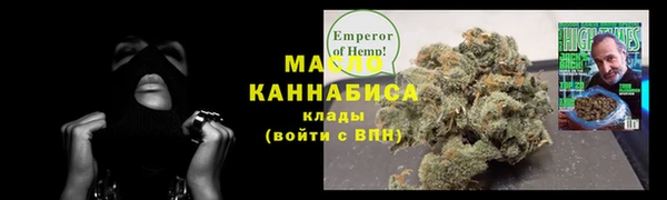 героин Чердынь