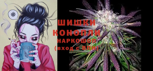 соль курить ск Переславль-Залесский