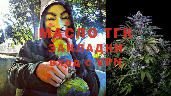 СК Пестово
