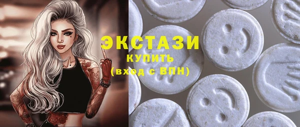 СК Пестово