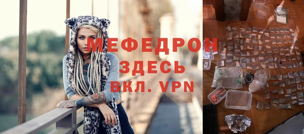 дурь Пересвет