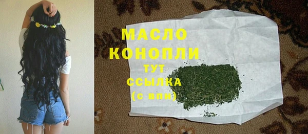 СК Пестово