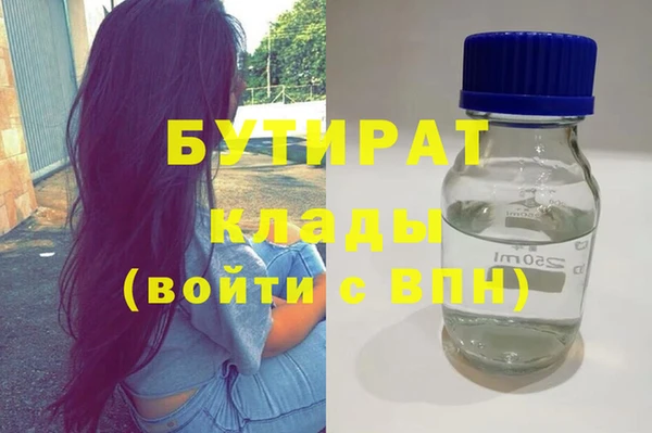дурь Пересвет