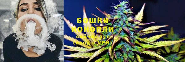 спайс Валуйки
