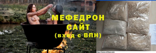 СК Пестово