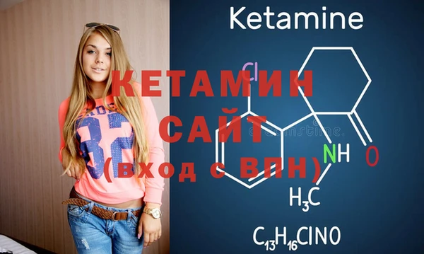 соль курить ск Переславль-Залесский