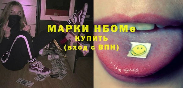 дурь Пересвет