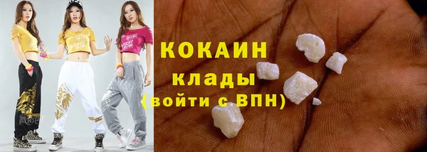бошки Володарск