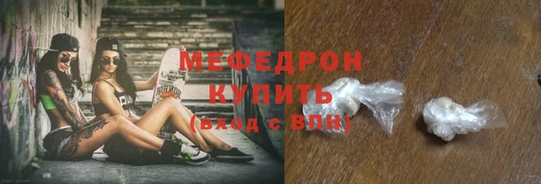 соль курить ск Переславль-Залесский